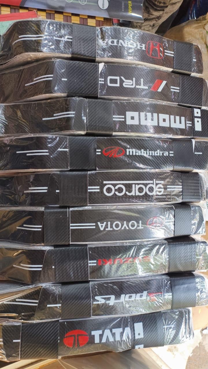 Emblaze - Carbon Fiber Door Sill Protector (Pack of 8)